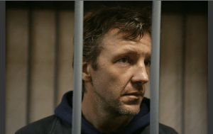 PORTRAIT OF A HOOLIGAN?