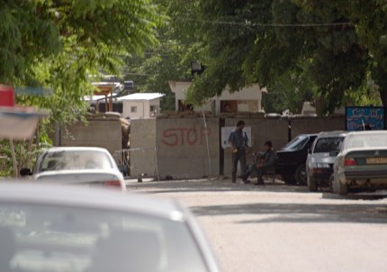 ENTRANCE TO THE SOUL OF DICK CHENEY